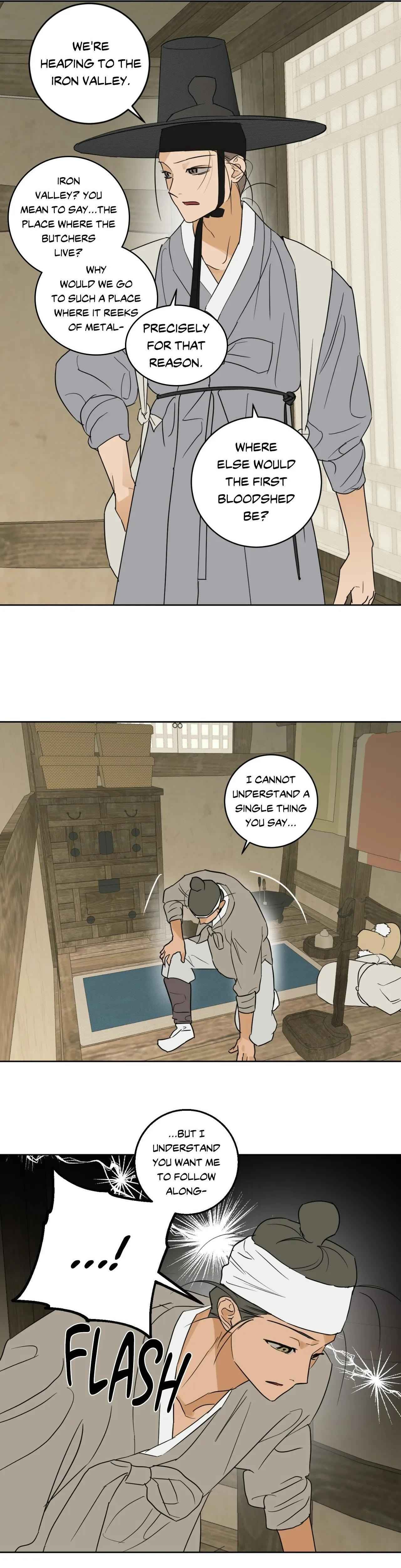 Full Book [Uncensored] Chapter 27 - Page 18 in English