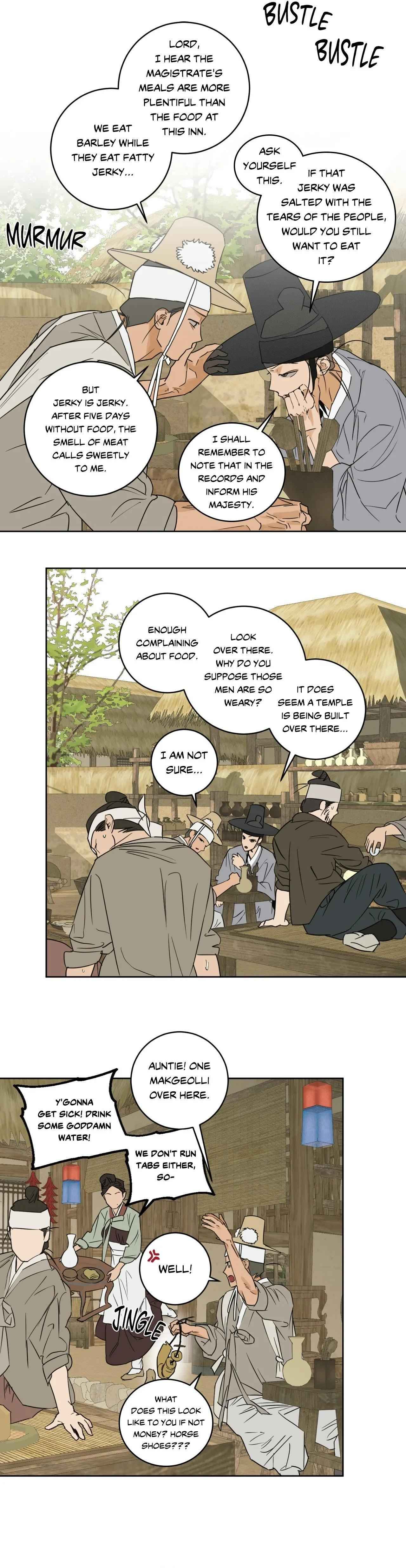 Full Book [Uncensored] Chapter 27 - Page 7 in English