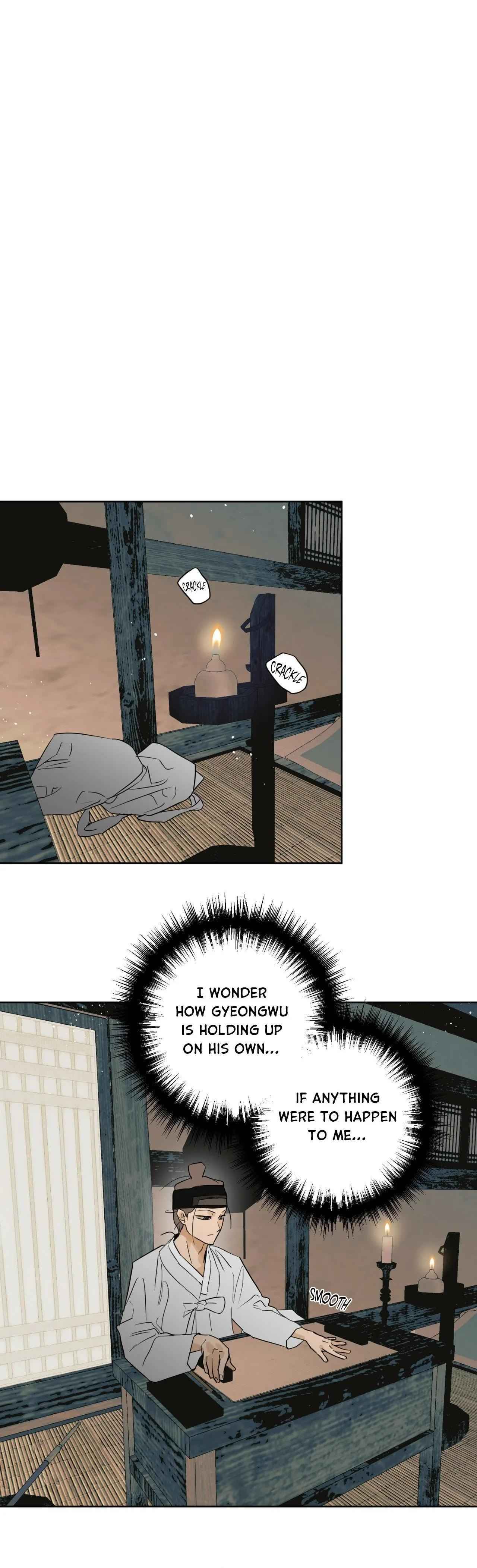 Full Book [Uncensored] Chapter 28 - Page 10 in English