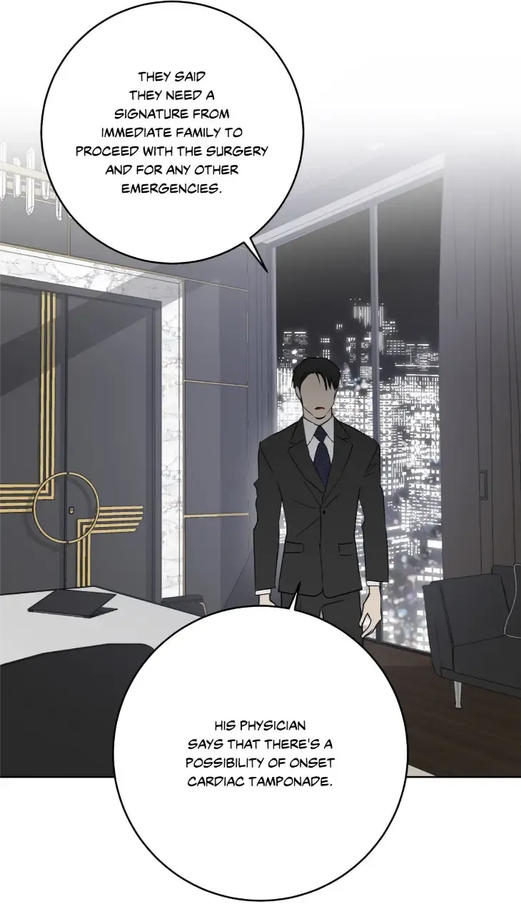 Full Book [Uncensored] Chapter 29.5 - Page 7 in English