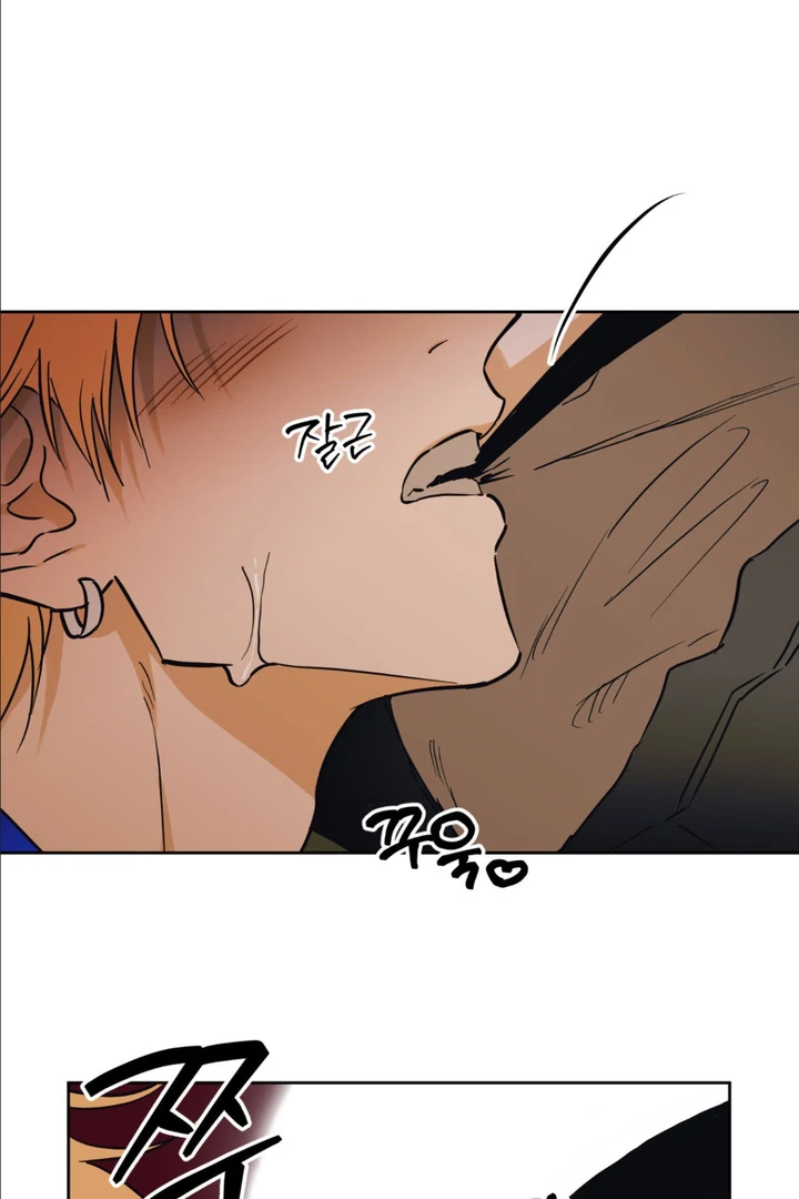 Full Book [Uncensored] Chapter 3 - Page 28 in English