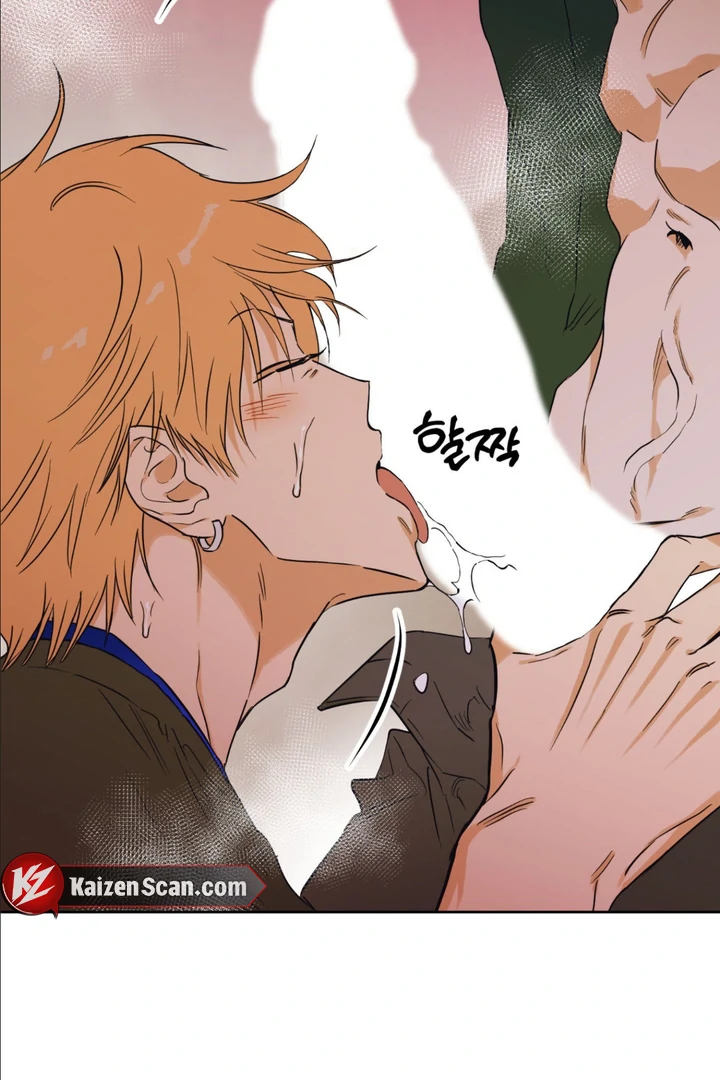 Full Book [Uncensored] Chapter 3 - Page 39 in English