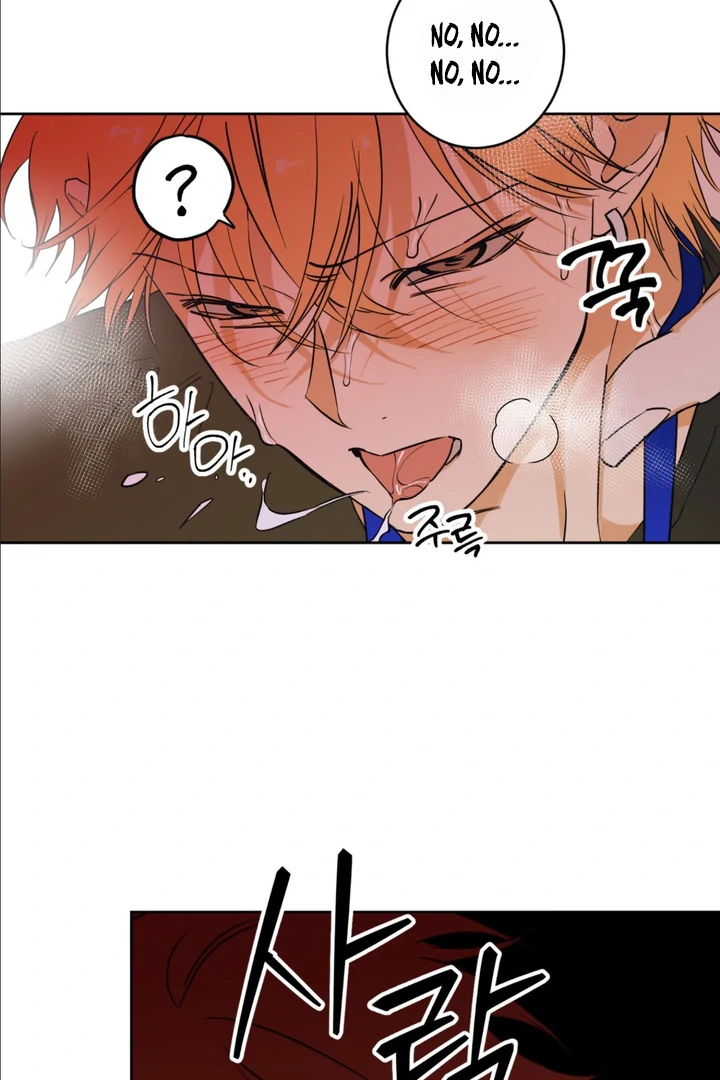 Full Book [Uncensored] Chapter 3 - Page 43 in English