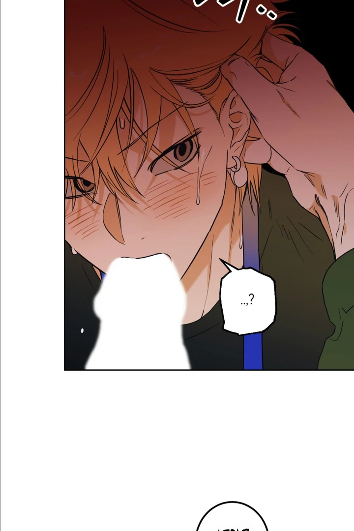 Full Book [Uncensored] Chapter 3 - Page 44 in English