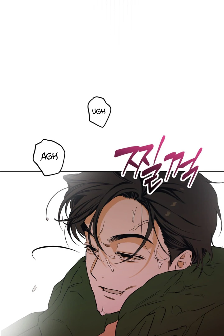 Full Book [Uncensored] Chapter 3 - Page 60 in English