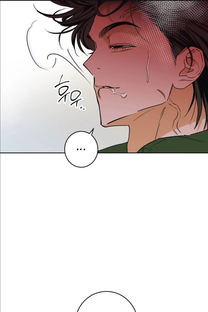 Full Book [Uncensored] Chapter 3 - Page 65 in English