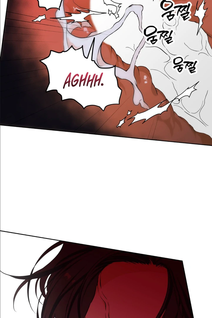 Full Book [Uncensored] Chapter 3 - Page 79 in English