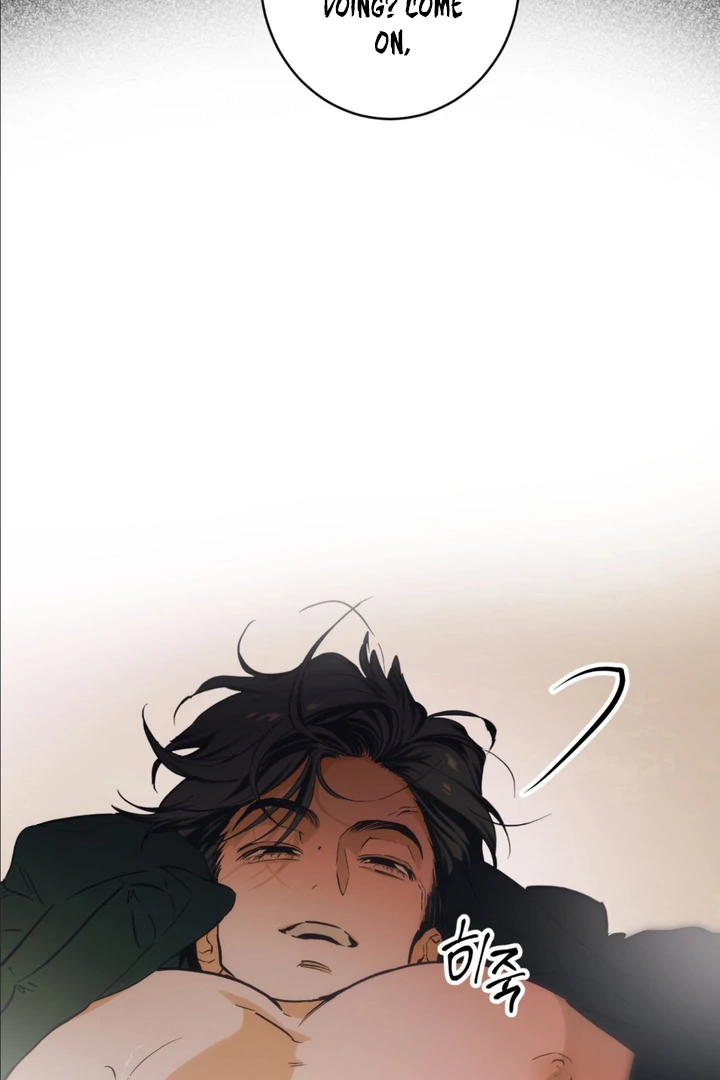 Full Book [Uncensored] Chapter 3 - Page 8 in English