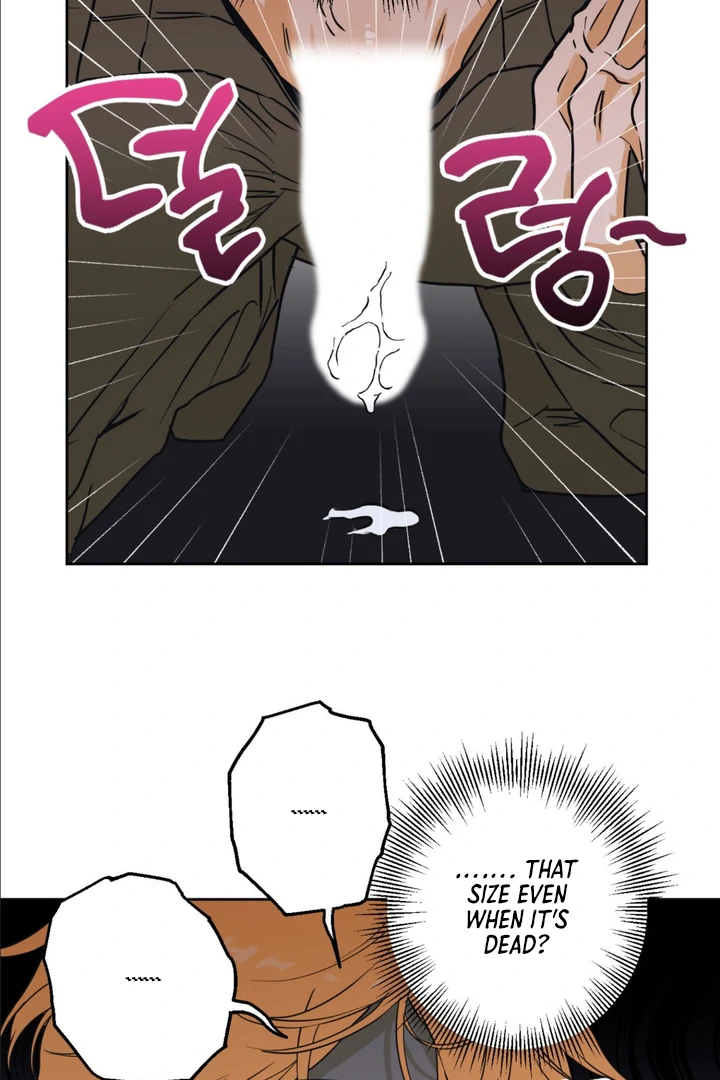 Full Book [Uncensored] Chapter 3 - Page 98 in English