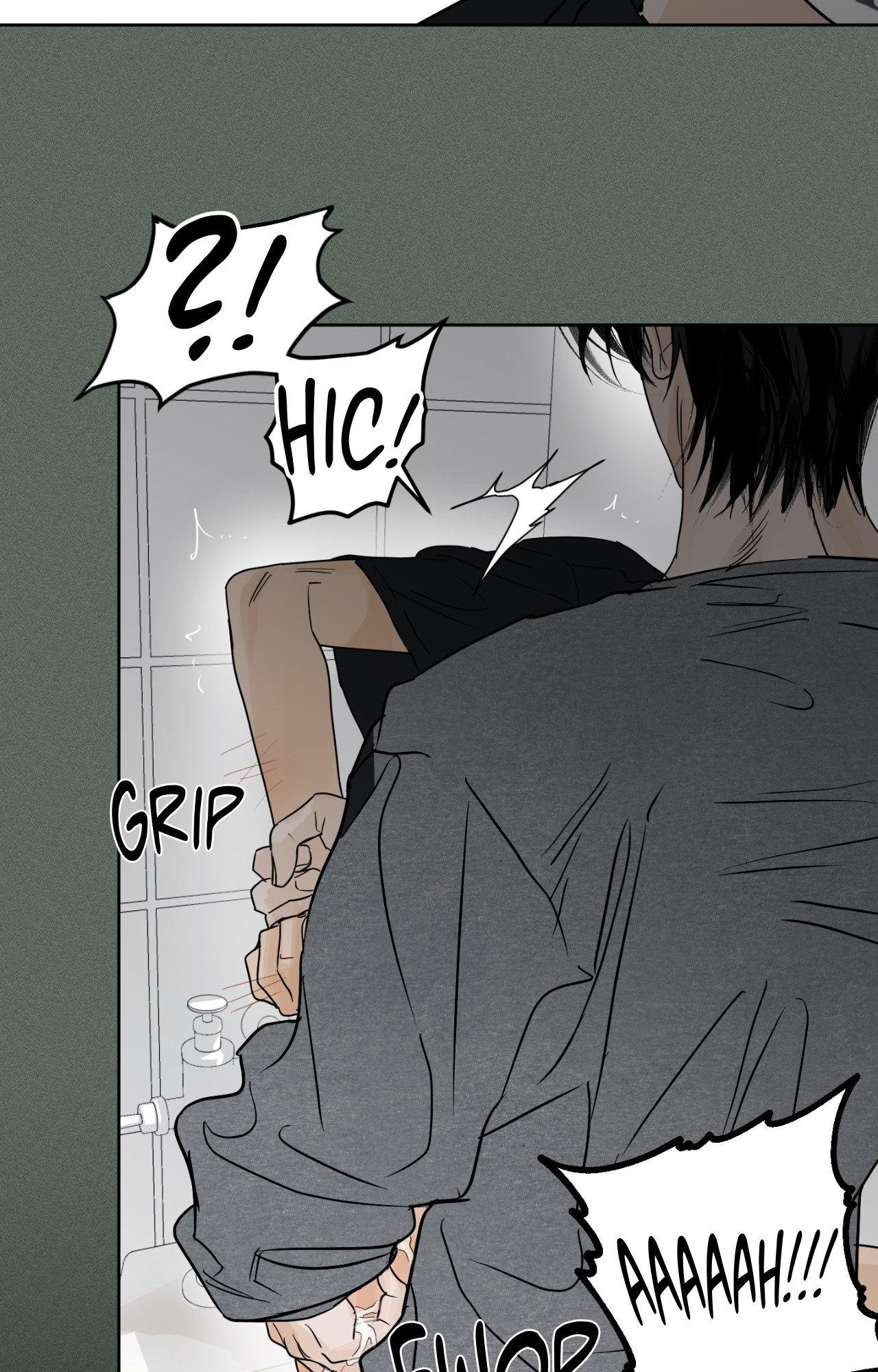 Full Book [Uncensored] Chapter 31 - Page 57 in English