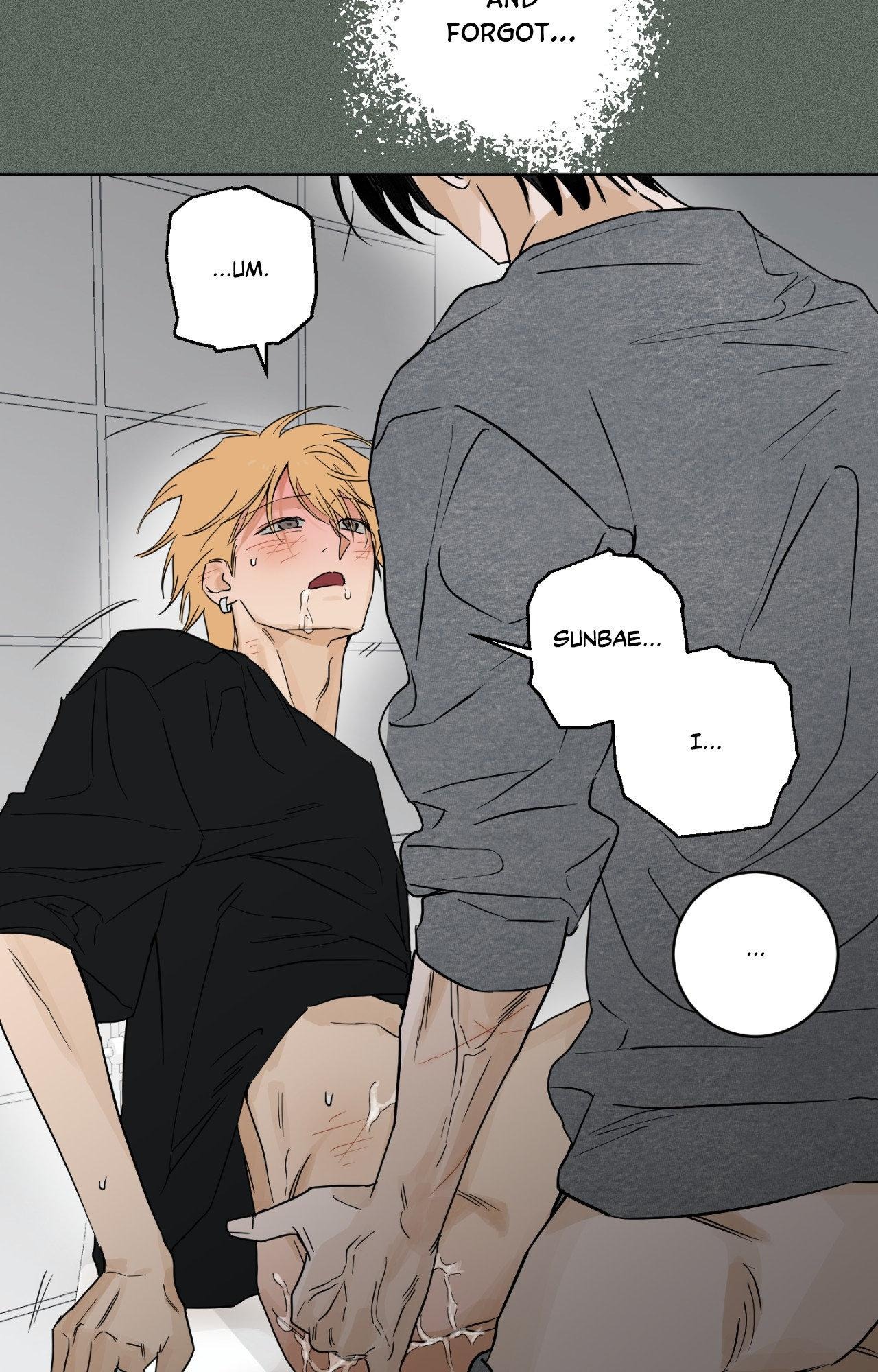 Full Book [Uncensored] Chapter 31 - Page 66 in English
