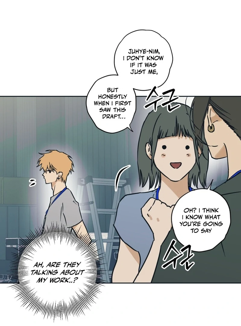 Full Book [Uncensored] Chapter 4 - Page 111 in English