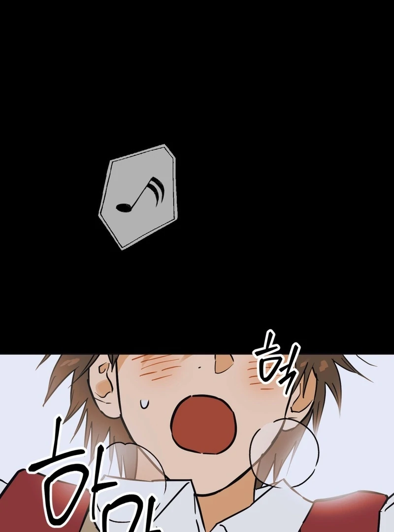 Full Book [Uncensored] Chapter 4 - Page 13 in English
