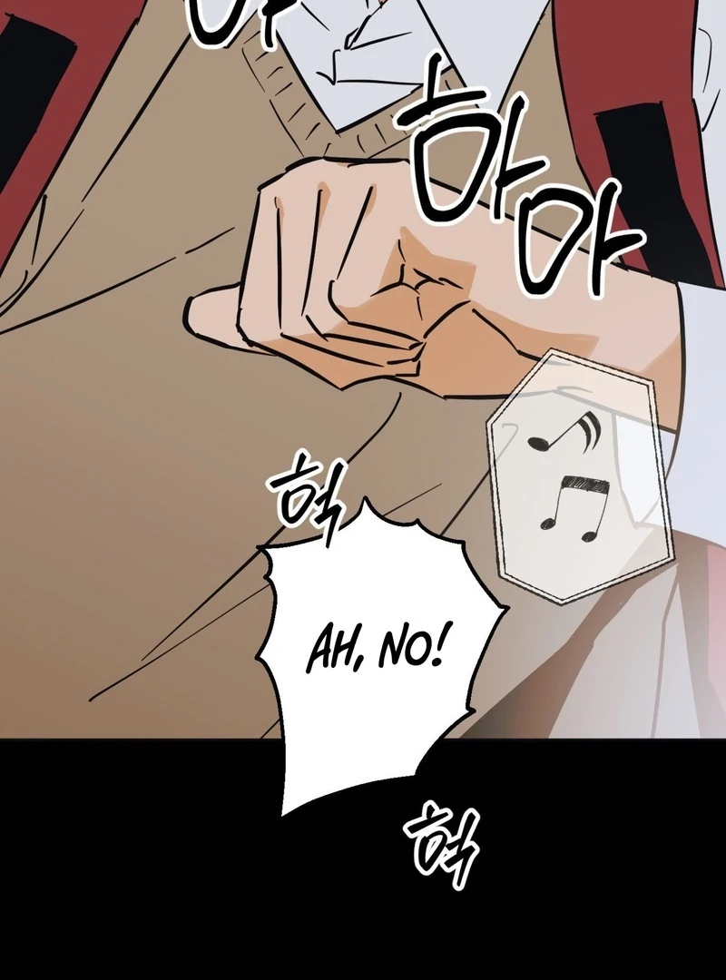 Full Book [Uncensored] Chapter 4 - Page 14 in English