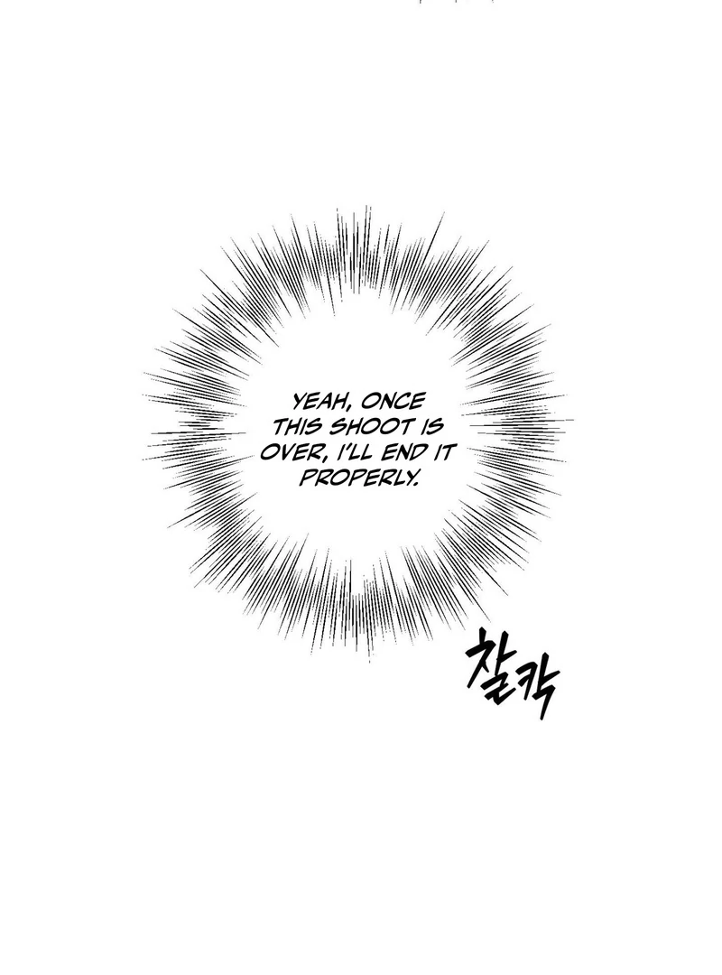 Full Book [Uncensored] Chapter 4 - Page 133 in English