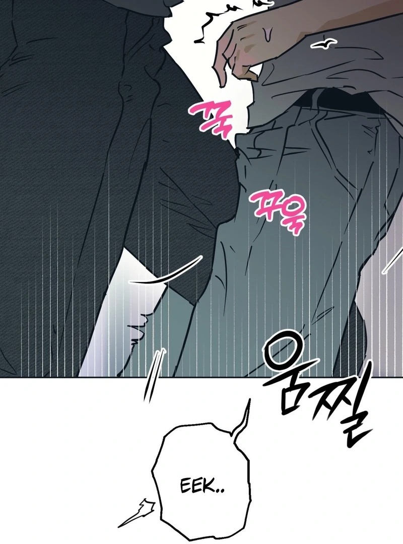 Full Book [Uncensored] Chapter 4 - Page 145 in English