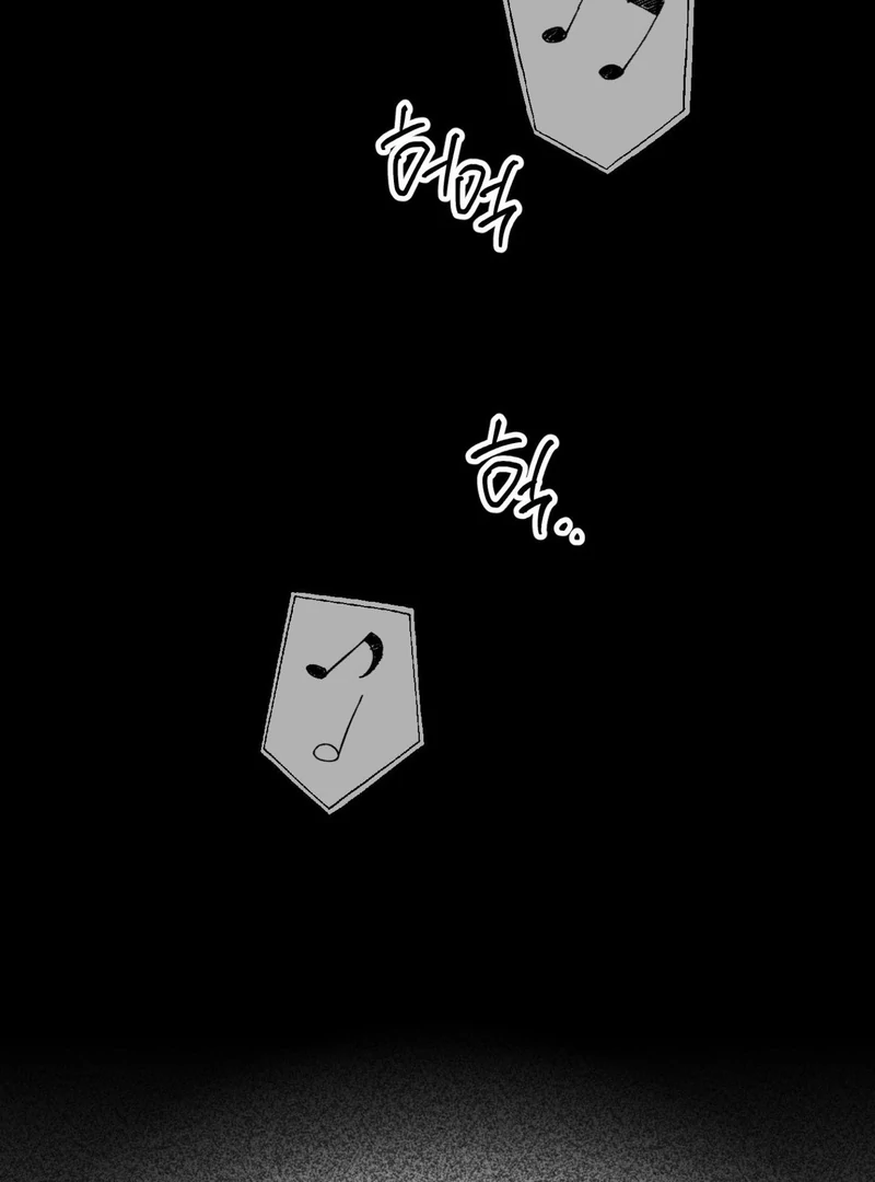 Full Book [Uncensored] Chapter 4 - Page 19 in English