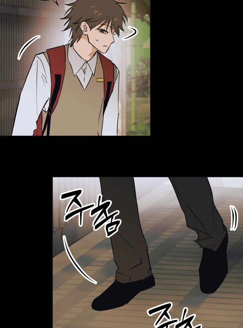 Full Book [Uncensored] Chapter 4 - Page 34 in English
