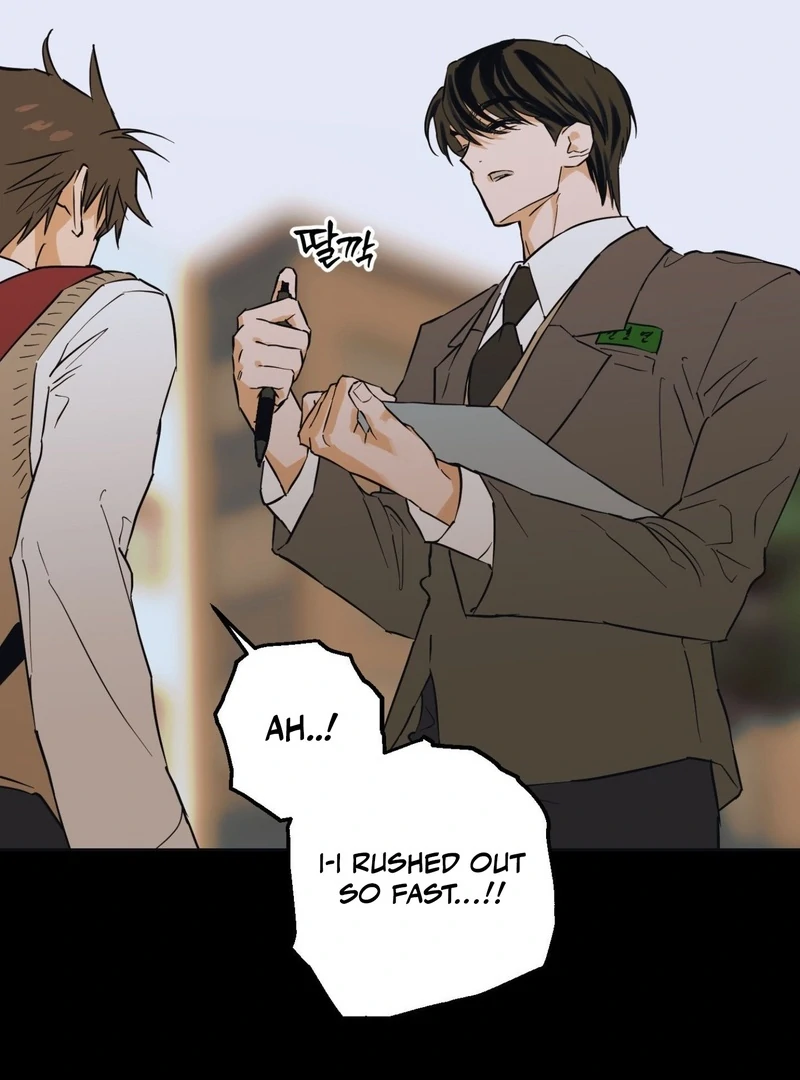 Full Book [Uncensored] Chapter 4 - Page 63 in English