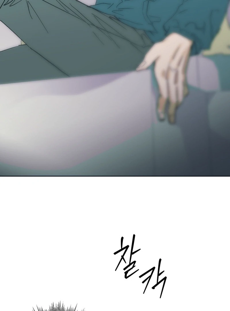 Full Book [Uncensored] Chapter 4 - Page 86 in English