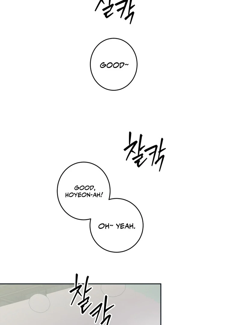 Full Book [Uncensored] Chapter 4 - Page 93 in English