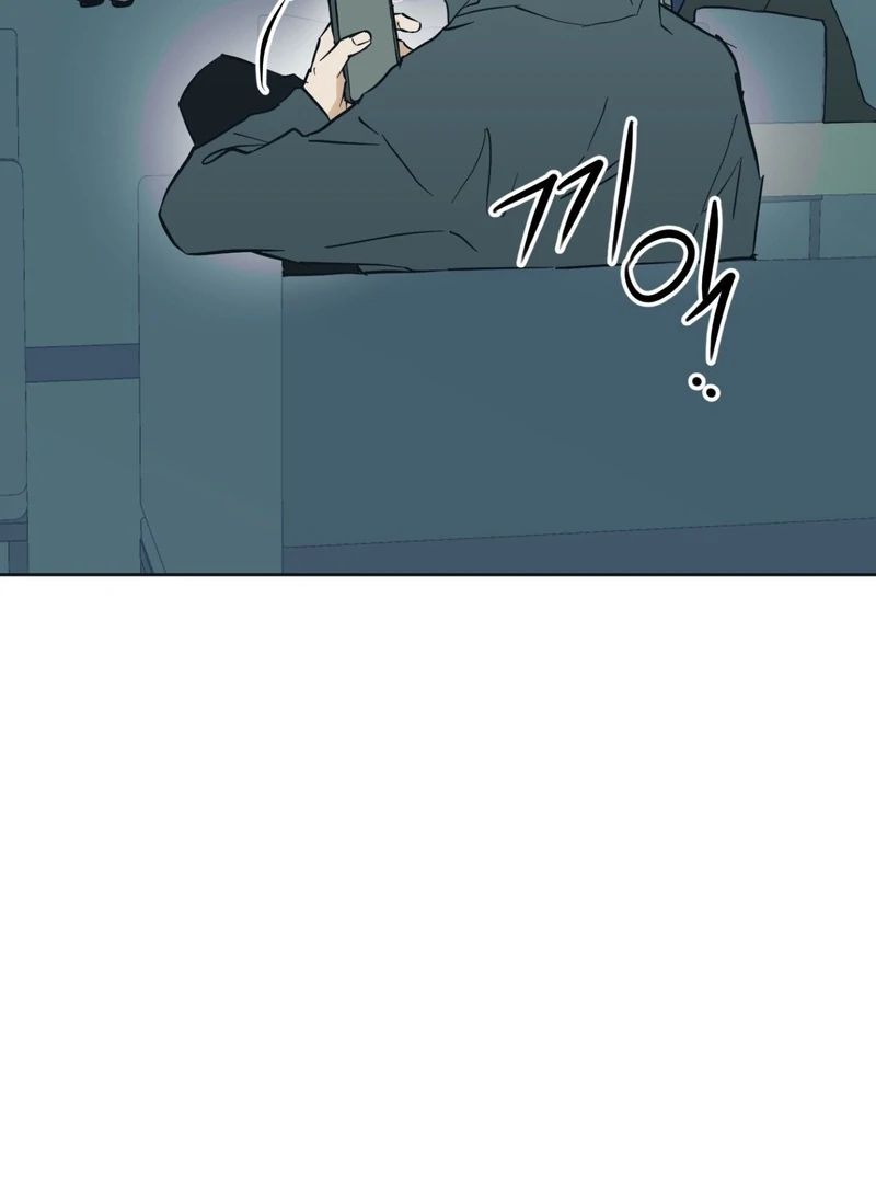 Full Book [Uncensored] Chapter 4 - Page 99 in English