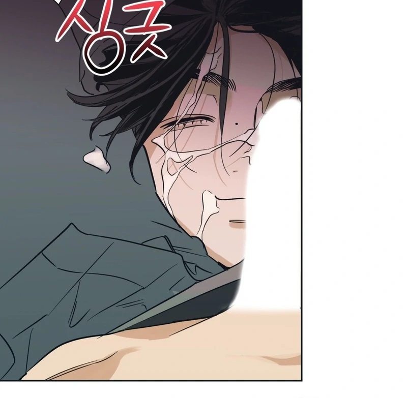 Full Book [Uncensored] Chapter 5 - Page 116 in English