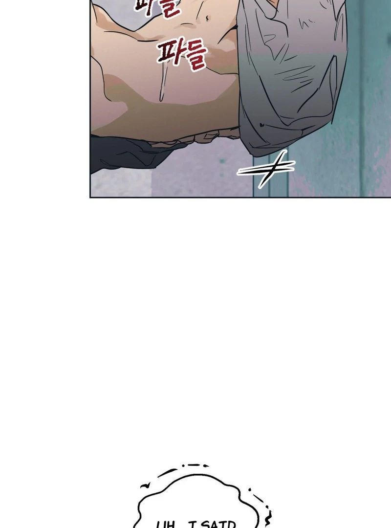 Full Book [Uncensored] Chapter 5 - Page 122 in English