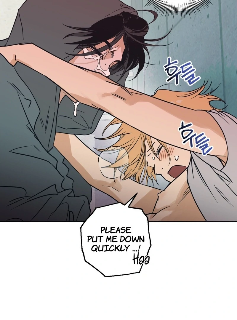 Full Book [Uncensored] Chapter 5 - Page 125 in English