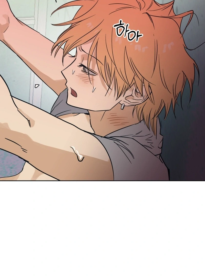 Full Book [Uncensored] Chapter 5 - Page 132 in English