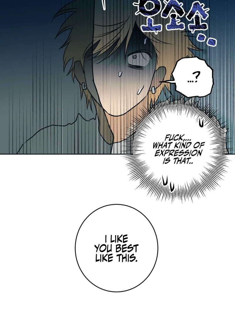 Full Book [Uncensored] Chapter 5 - Page 17 in English