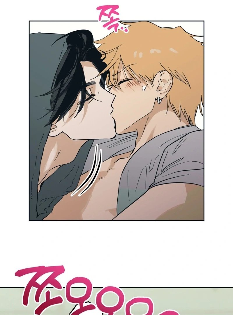 Full Book [Uncensored] Chapter 5 - Page 52 in English