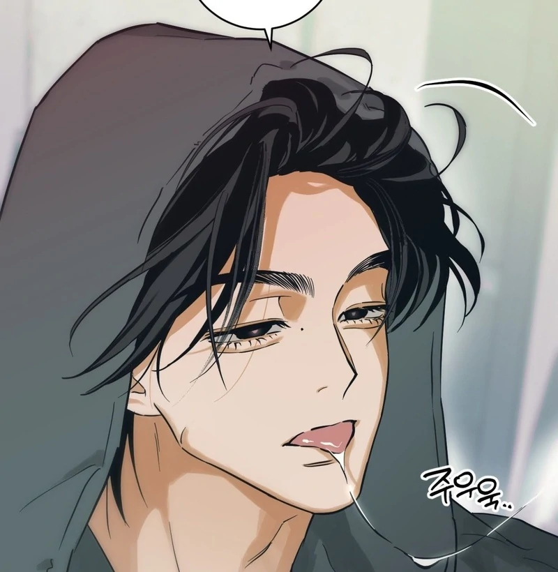 Full Book [Uncensored] Chapter 5 - Page 59 in English
