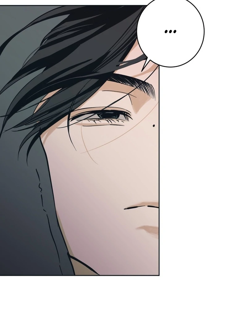 Full Book [Uncensored] Chapter 5 - Page 62 in English