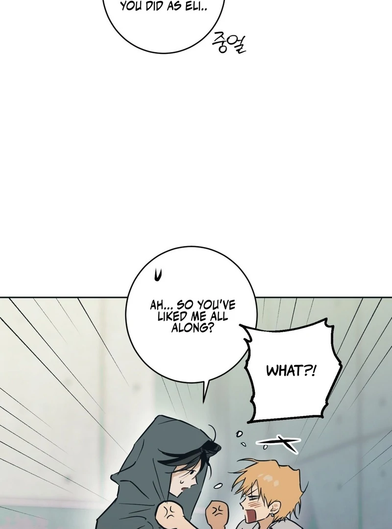 Full Book [Uncensored] Chapter 5 - Page 64 in English