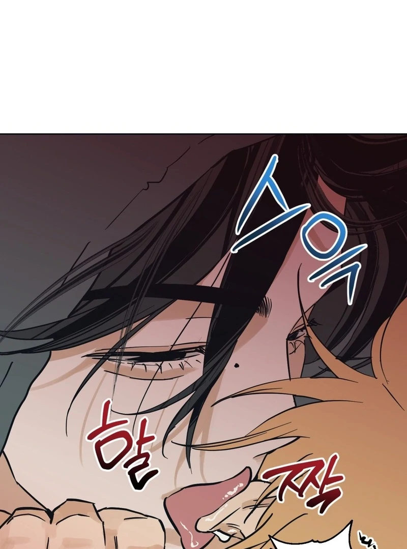 Full Book [Uncensored] Chapter 5 - Page 82 in English