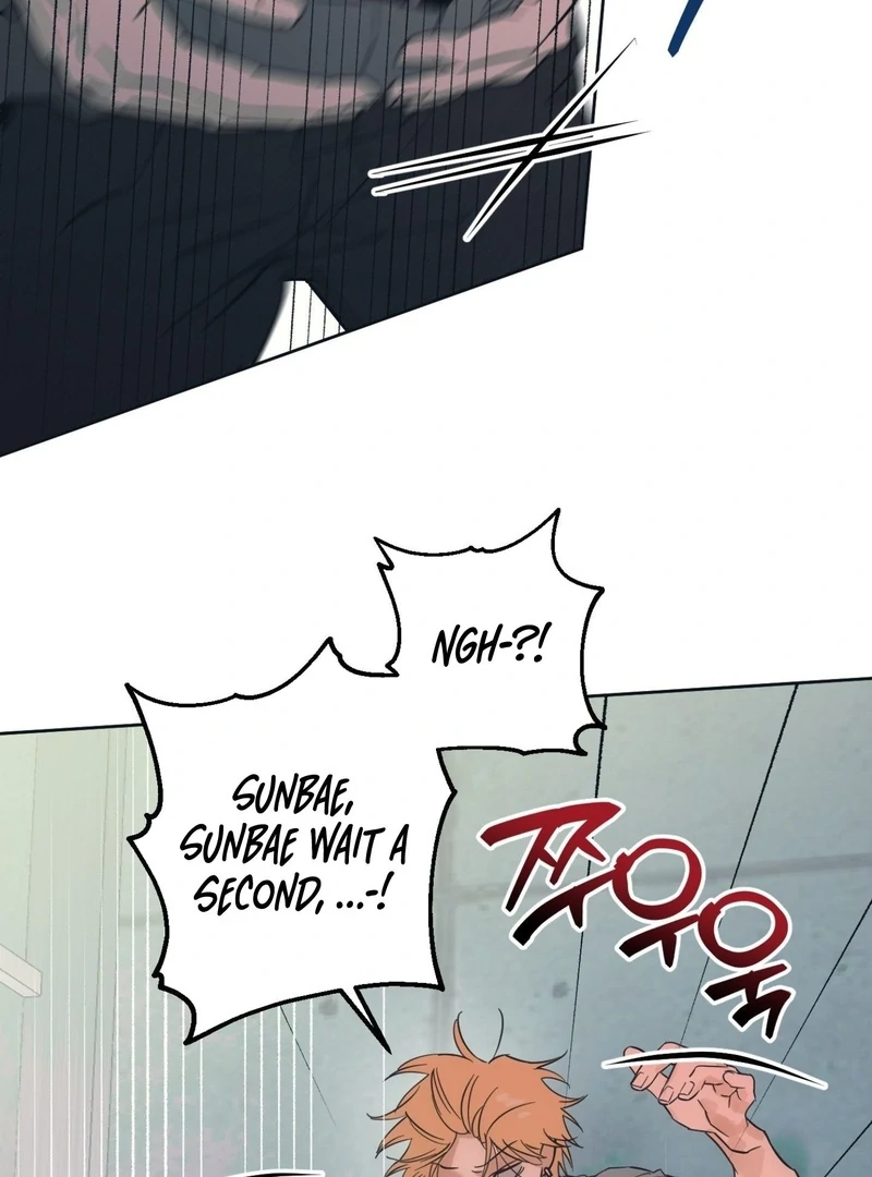 Full Book [Uncensored] Chapter 5 - Page 86 in English