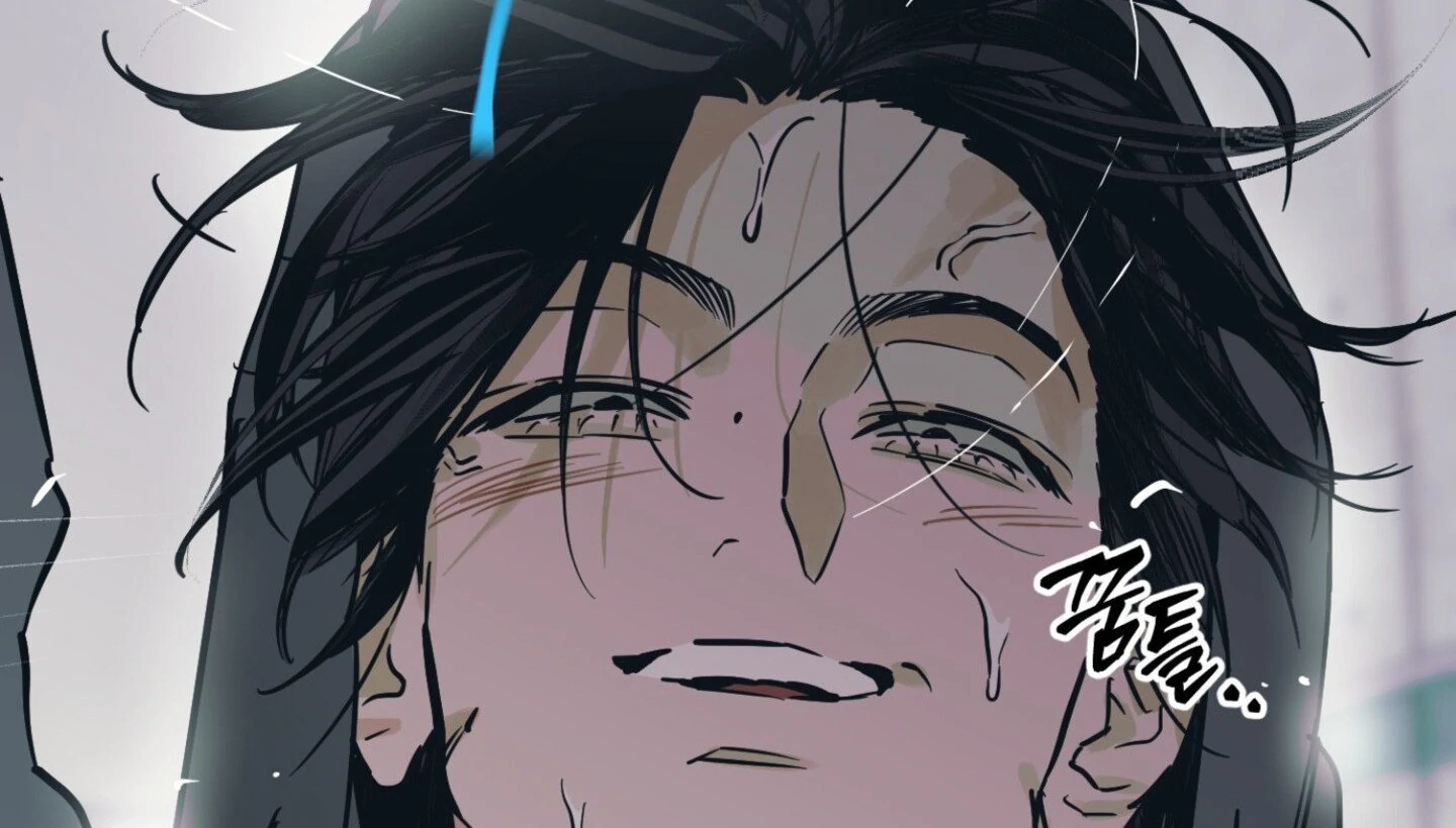 Full Book [Uncensored] Chapter 6 - Page 113 in English