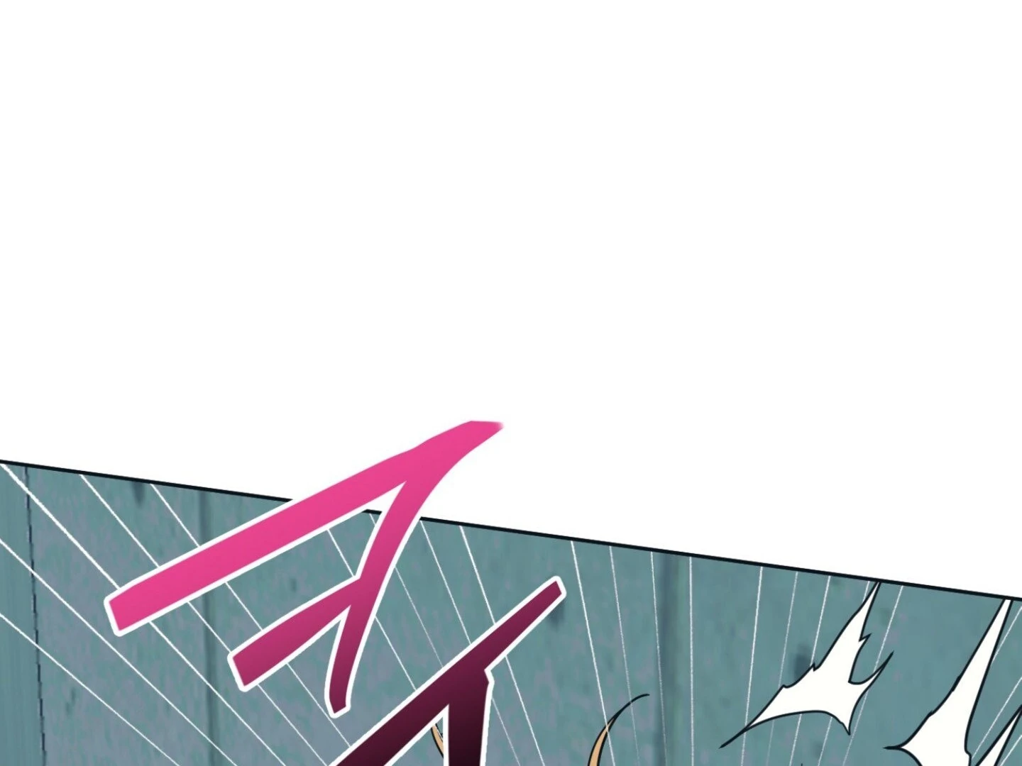 Full Book [Uncensored] Chapter 6 - Page 121 in English
