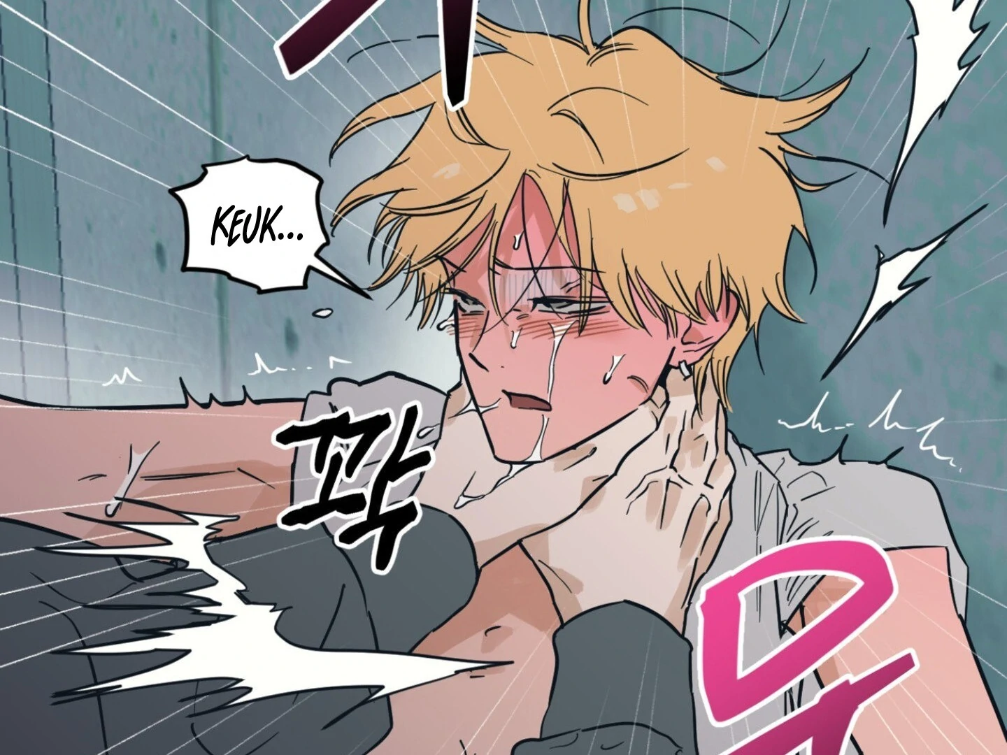 Full Book [Uncensored] Chapter 6 - Page 122 in English