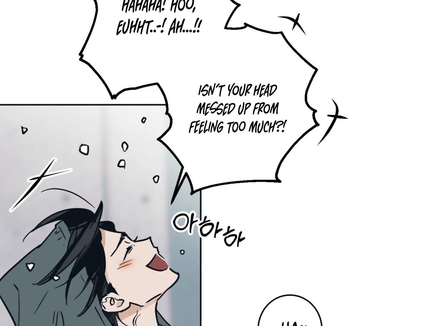 Full Book [Uncensored] Chapter 6 - Page 137 in English