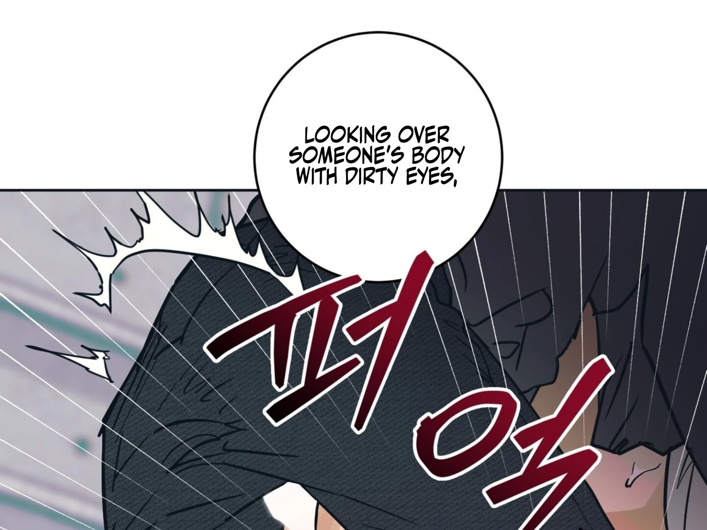 Full Book [Uncensored] Chapter 6 - Page 140 in English