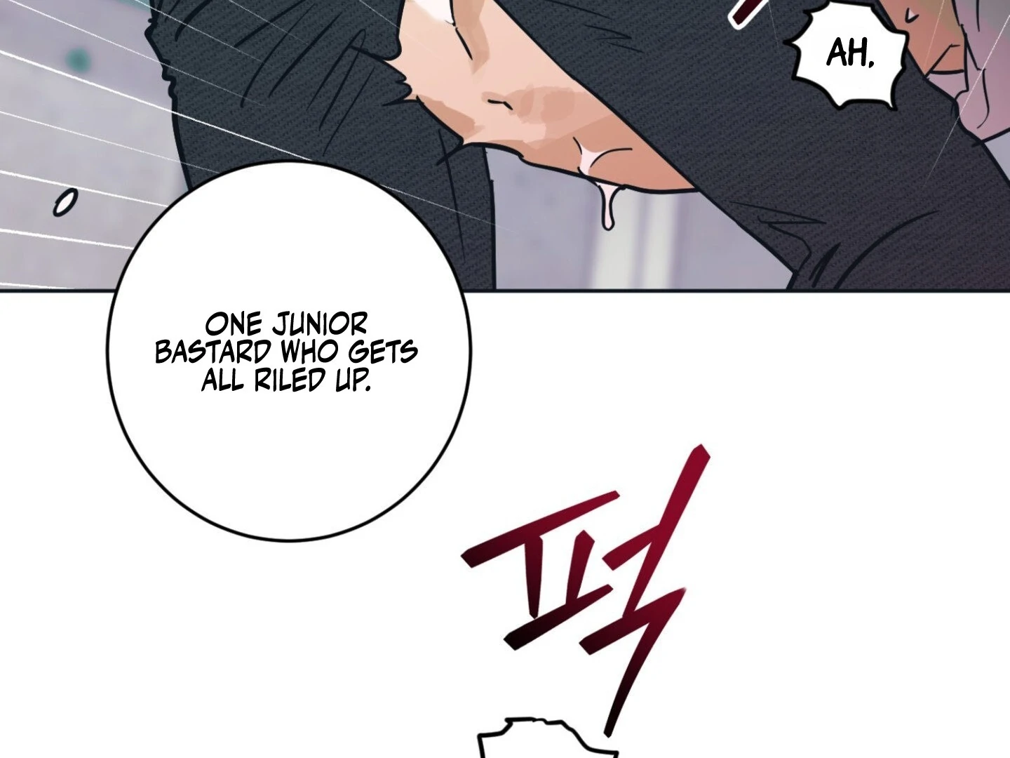 Full Book [Uncensored] Chapter 6 - Page 141 in English