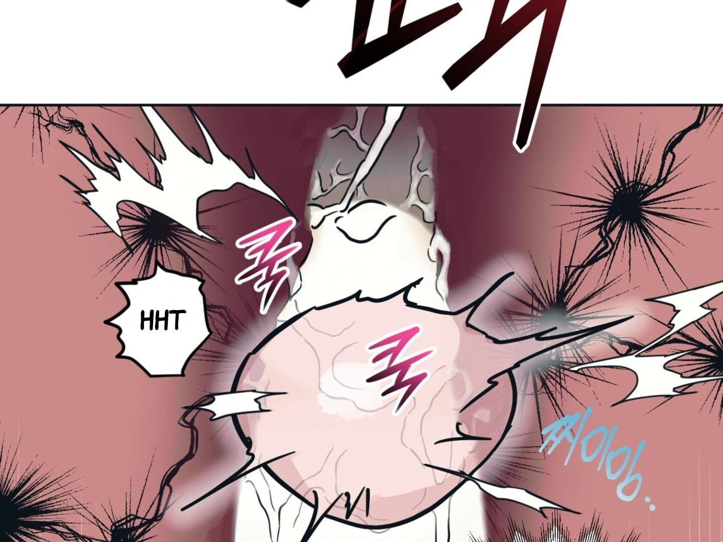 Full Book [Uncensored] Chapter 6 - Page 157 in English