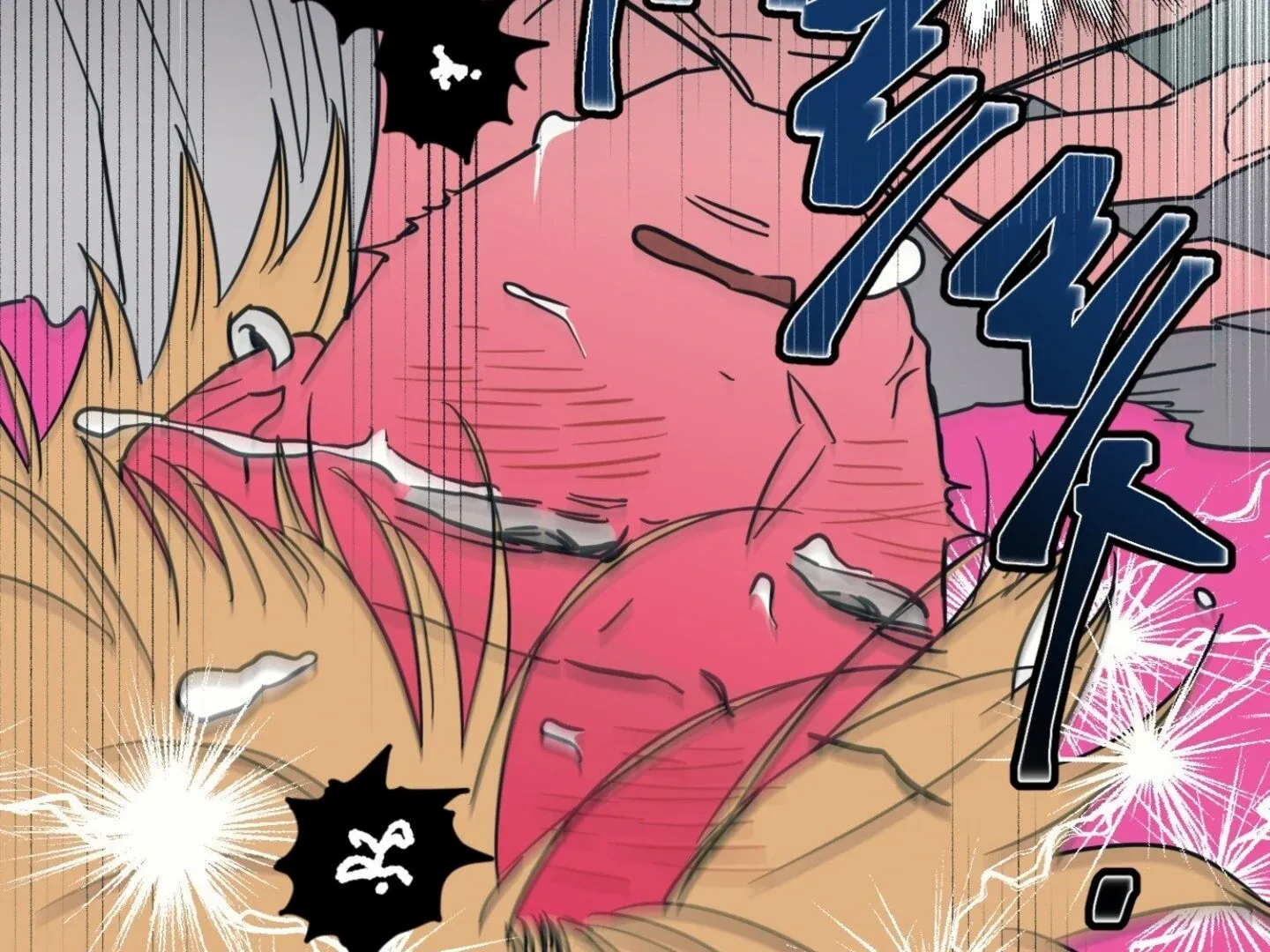 Full Book [Uncensored] Chapter 6 - Page 182 in English