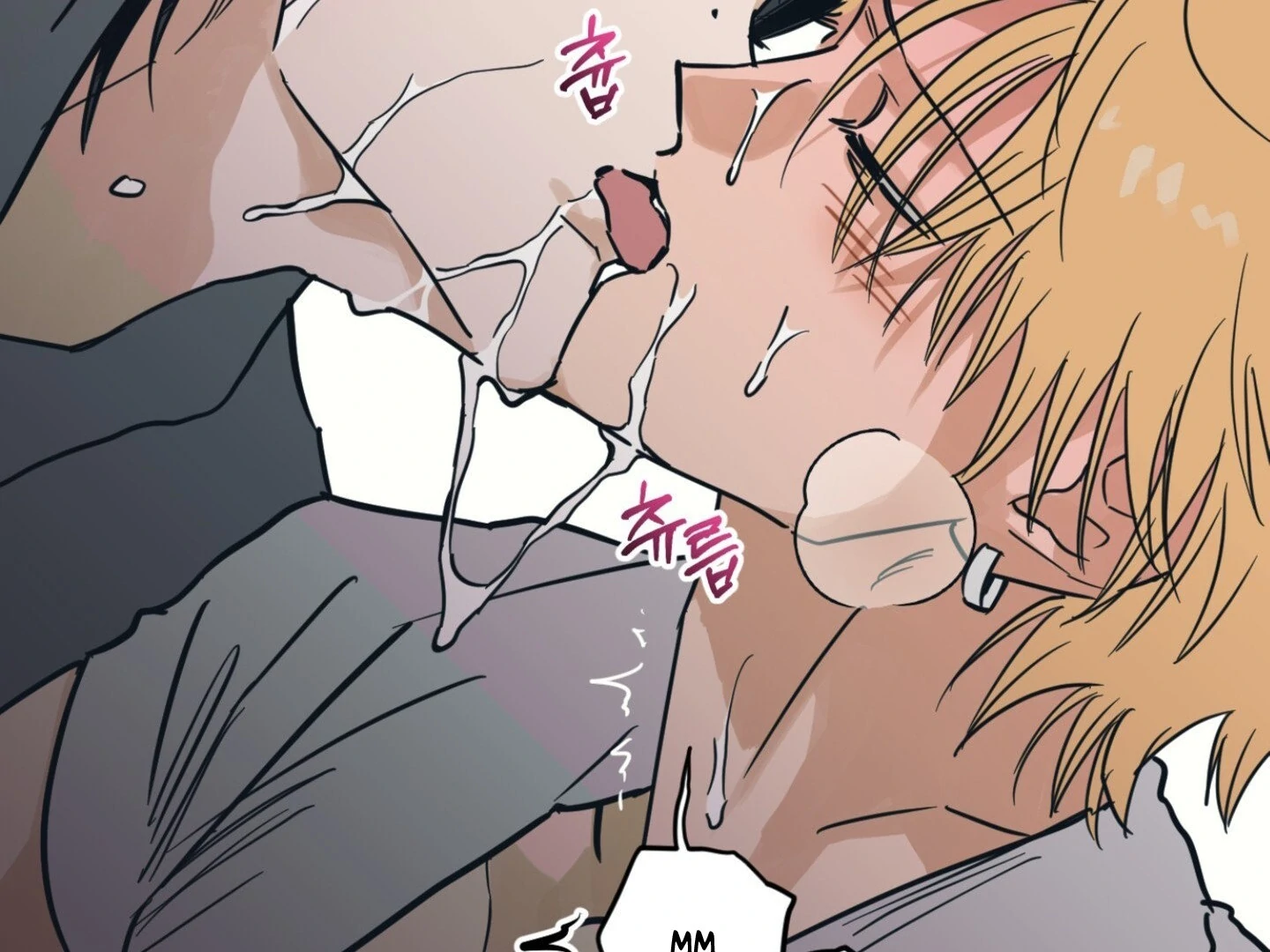 Full Book [Uncensored] Chapter 6 - Page 194 in English