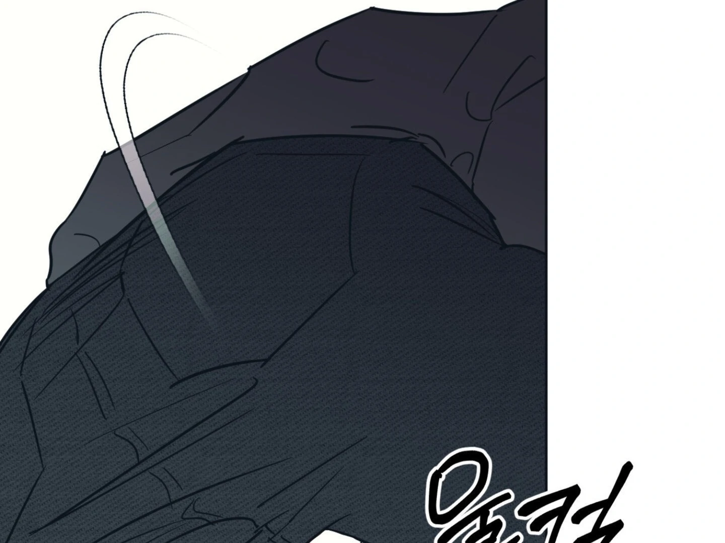 Full Book [Uncensored] Chapter 6 - Page 202 in English