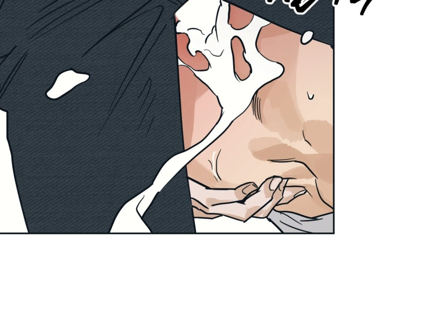 Full Book [Uncensored] Chapter 6 - Page 203 in English