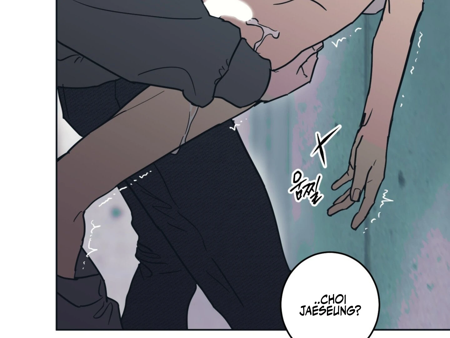 Full Book [Uncensored] Chapter 6 - Page 211 in English
