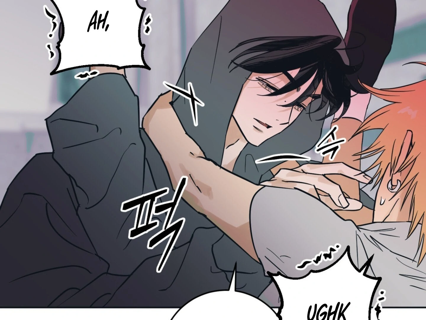Full Book [Uncensored] Chapter 6 - Page 33 in English